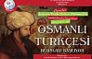  Osmanlı Türkçesi Kursları Başlıyor!